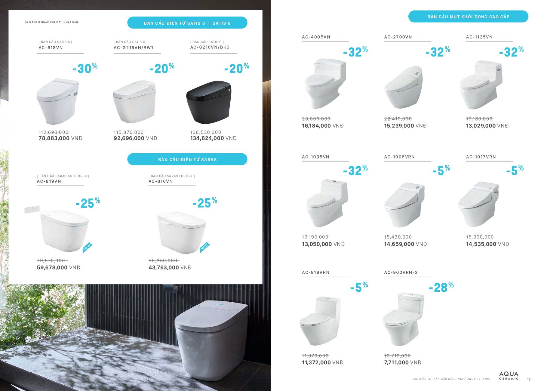 Khuyến mãi mùa đông INAX 2025 mới nhất /Page 6